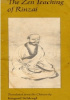 The Zen Teachings of Rinzai