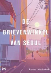 Okładka książki De brievenwinkel van Seoul Baek Seungyeon