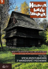 Okładka książki Spichlerze plebańskie z Warszowic i Pilchowic Piotr Rygus