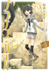 Okładka książki Prunus Girl #5 Tomoki Matsumoto