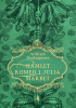 Hamlet. Romeo i Julia. Makbet