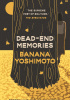 Dead-End Memories