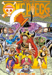 ONE PIECE 1-112巻　ワンピース ワンピース ONE PIECE 112巻 - メルカリ