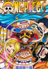 ONE PIECE 111巻 ONE PIECE 111 (ジャンプコミックス) | 尾田 栄一郎 |本 | 通販