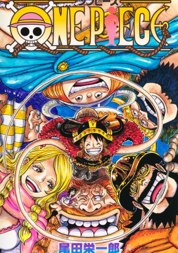ワンピース1-112 ONE PIECE 112 (ジャンプコミックス) | 尾田 栄一郎 |本 | 通販