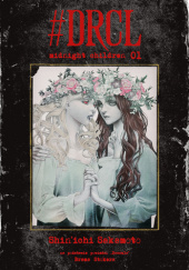 Okładka książki #DRCL midnight children 01 Shin'ichi Sakamoto