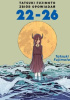 Okładka książki 22-26 Tatsuki Fujimoto