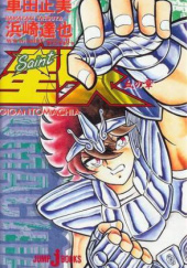 Saint Seiya: Gigantomachia Tom 2