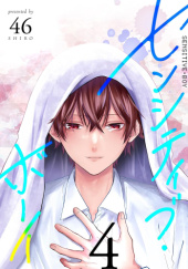 Okładka książki Sensitive Boy #4 46 (Shiro)