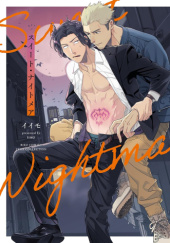 Okładka książki Sweet Nightmare Iimo