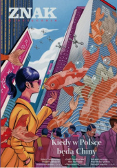 Okładka książki Znak nr 846 / 2025 Anna Alboth,&nbsp;Natalia Bloch,&nbsp;Bogna Brewczyk,&nbsp;Sylwia Czubkowska,&nbsp;Diana Dąbrowska,&nbsp;Grzegorz Dziedzic,&nbsp;Doireann Ní Ghríofa,&nbsp;Michał Jędrzejek,&nbsp;Karol Kleczka,&nbsp;Jakub Majmurek,&nbsp;Mira Marcinów,&nbsp;Eliza Mórawska-Kmita,&nbsp;Piotr Oczko,&nbsp;Małgorzata Rejmer,&nbsp;Ola Szmida,&nbsp;Weronika Truszczyńska,&nbsp;Maria Wąchała-Skindzier,&nbsp;Redakcja Miesięcznika ZNAK