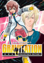 Okładka książki Gravitation: Collector's Edition Vol. 7 Maki Murakami