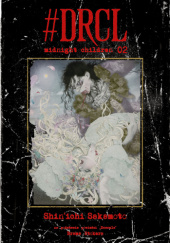 Okładka książki #DRCL midnight children 02 Shin'ichi Sakamoto