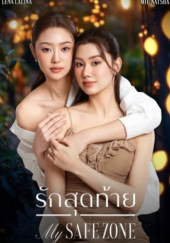 Okładka książki My Safe Zone THEK 34