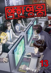 Okładka książki Weak Hero #13 Razen,&nbsp;Seopass