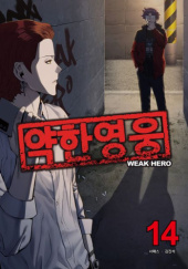 Okładka książki Weak Hero #14 Razen,&nbsp;Seopass