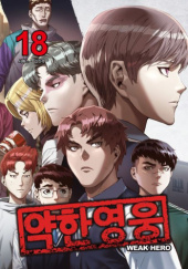 Okładka książki Weak Hero #18 Razen,&nbsp;Seopass