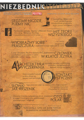 Okładka książki Niezbędnik inteligenta, nr 12/2007 Jakub Isański,&nbsp;Jerzy Kowalski-Glikman,&nbsp;Tomasz P. Krzeszowski,&nbsp;Edmund Lewandowski,&nbsp;Eliza Piecul-Karmińska,&nbsp;Jan Polowczyk,&nbsp;Aleksandra Porada,&nbsp;Redakcja tygodnika Polityka,&nbsp;George Ritzer,&nbsp;Marek Warchoł