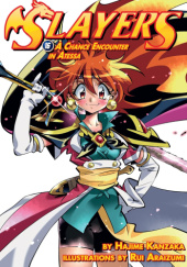 Okładka książki Slayers volume 16 Hajime Kanzaka