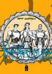 Okładka książki Rycerz w tygrysiej skórze David Matchavariani