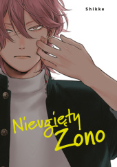 Okładka książki Nieugięty Zono Shikke