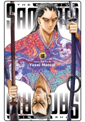 Okładka książki The Elusive Samurai 18 Yusei Matsui