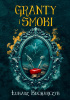 Granty i smoki