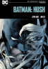 Batman: Hush