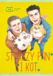 Okładka książki Starszy Pan i Kot Tom 15 Umi Sakurai