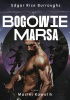 Bogowie Marsa