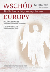 Wschód Europy. Studia humanistyczno-społeczne 1/2025
