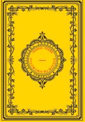 Okładka książki Polowanie na meteor Juliusz Verne