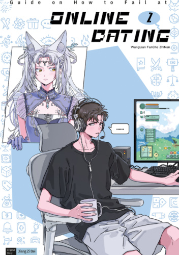 Okładki książek z cyklu Guide on How to Fail at Online Dating