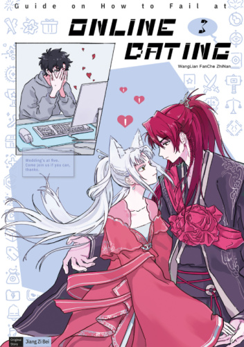 Okładki książek z cyklu Guide on How to Fail at Online Dating