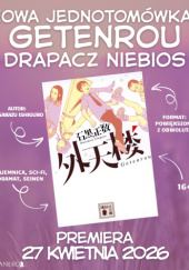 GETENROU - Drapacz niebios