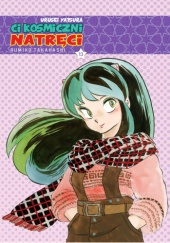 Okładka książki Urusei Yatsura. Ci kosmiczni natręci #13 Rumiko Takahashi