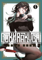 Okładka książki Gokurakugai #5 Yuto Sano