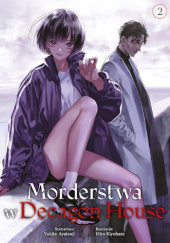 Okładka książki Morderstwa w Decagon House #2 Yukito Ayatsuji,&nbsp;Hiro Kiyohara