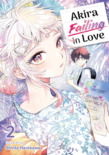 Okładki książek z cyklu Akira Failing in Love