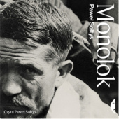 Okładka książki Monolok Paweł Sołtys