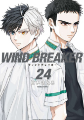 Okładka książki Wind Breaker #24 Satoru Nii
