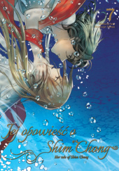 Okładka książki Jej opowieść o Shim Chong tom 7 Seri