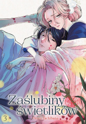 Okładka książki Zaślubiny świetlików #3 Oreco Tachibana