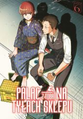 Okładka książki Paląc z tobą na tyłach sklepu #06 Jinushi