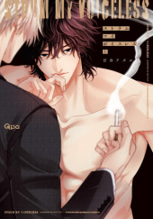 Okładka książki Strum My Voiceless #1 Azul Yuri