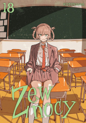 Okładka książki Zew Nocy #18 Kotoyama