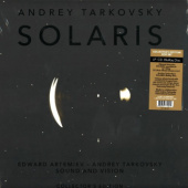 Okładka książki Solaris. Edward Artemiev – Andrey Tarkowsky: Sound and Vision Edward Artiemiew,&nbsp;Roberto Calabretto,&nbsp;Andriej Tarkowski