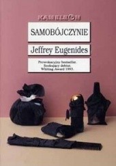 Okładka książki Samobójczynie Jeffrey Eugenides