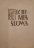 Alchemia słowa