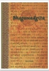 Okładka książki Bhagawadgita autor nieznany